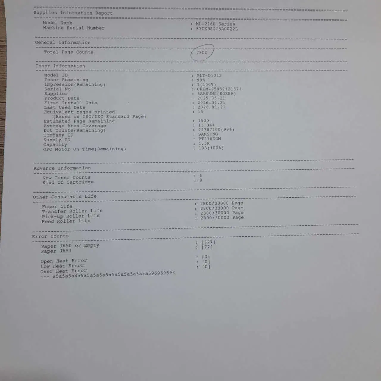 فروش چاپگر سامسونگ 2165|پرینتر، اسکنر، کپی، فکس|آذرشهر, |دیوار