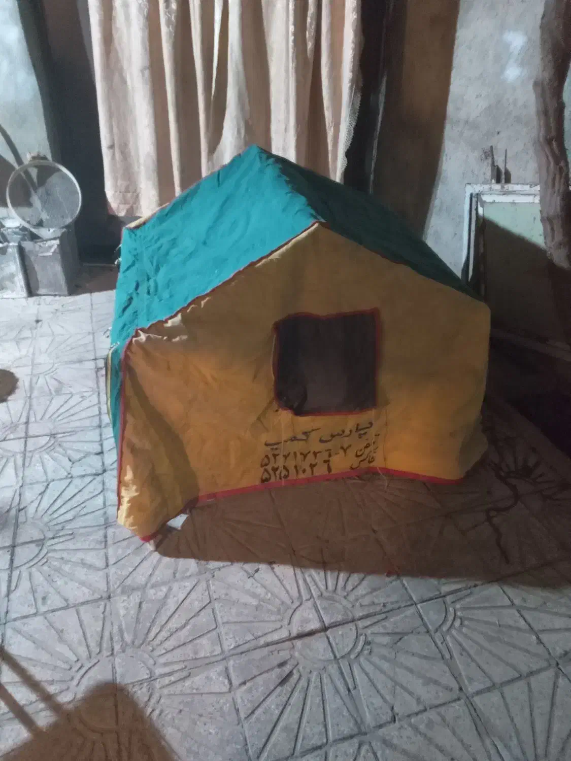 چادوربرزنتی کوهنوردی|کوهنوردی و کمپینگ|ملایر, |دیوار