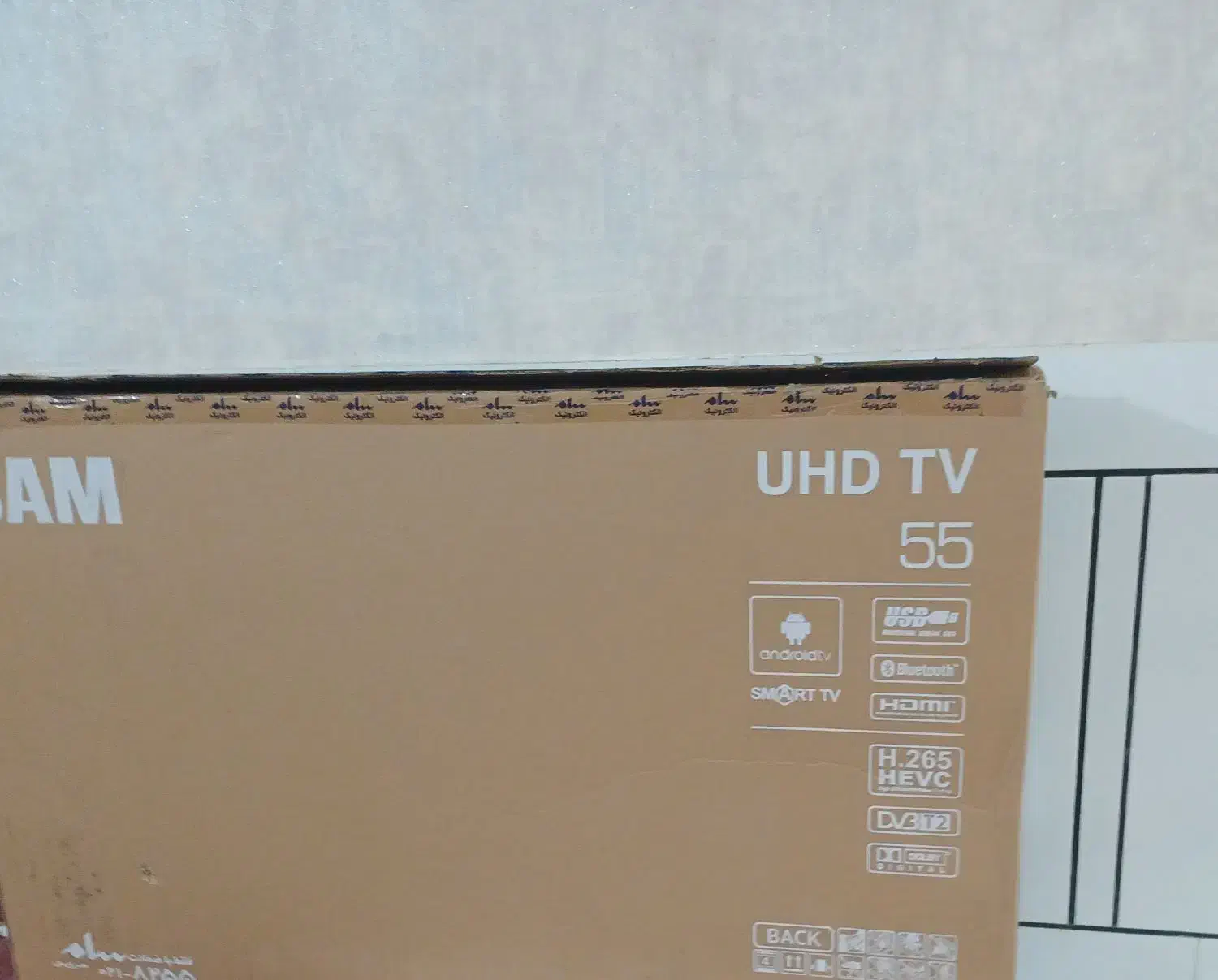 کارتون تلوزین|تلویزیون و پروژکتور|بندر امام خمینی, |دیوار