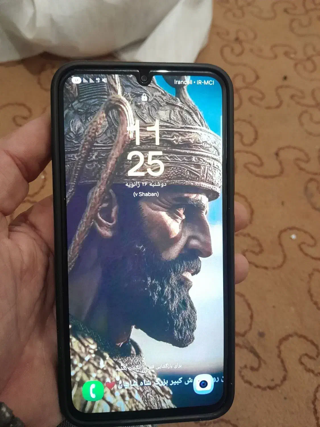 گوشی a34|موبایل|بجنورد, |دیوار