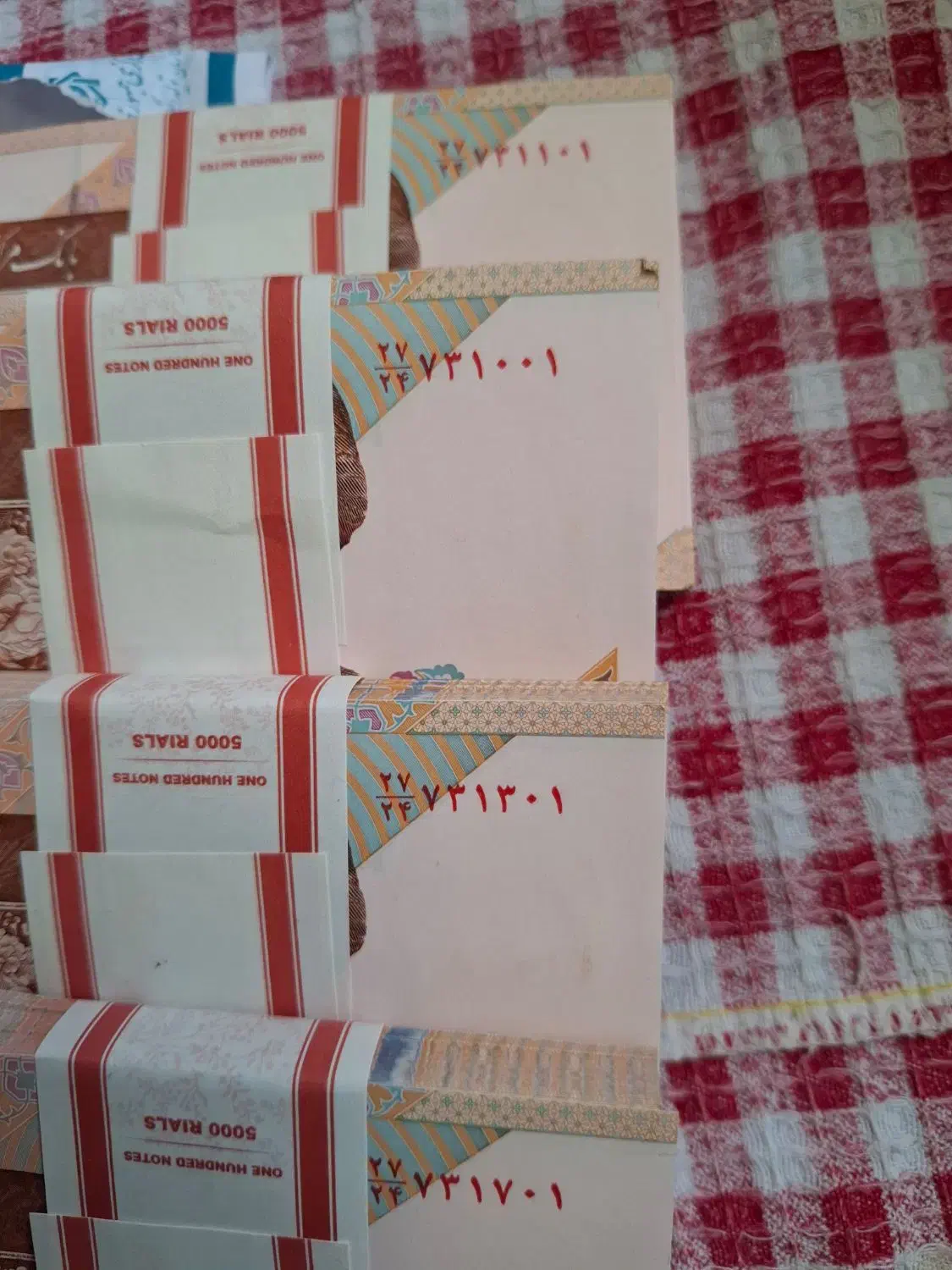 ۴ بسته اسکناس ۵۰۰تومانی شماره تکرار،قرینه و..|کلکسیون سکه، تمبر، اسکناس|اراک, |دیوار