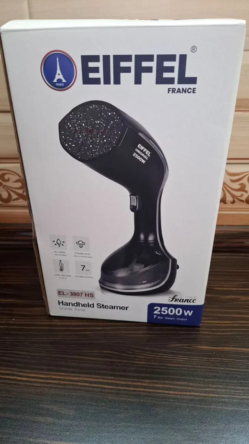 اتوبخار ایفل|اتو و لوازم اتو|اصفهان, ستار|دیوار