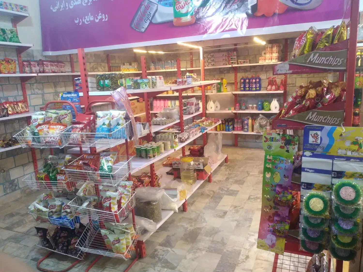 قفسه و یخچال سوپر مارکت|فروشگاه و مغازه|هشتگرد, شهرک ایران خودرو|دیوار