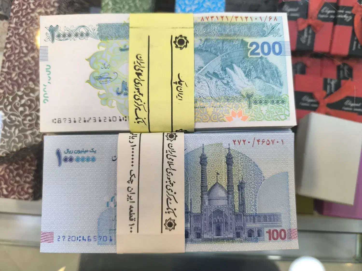 پول نقد بانکی سریالی|کلکسیون سکه، تمبر، اسکناس|کرج, کمال‌شهر|دیوار