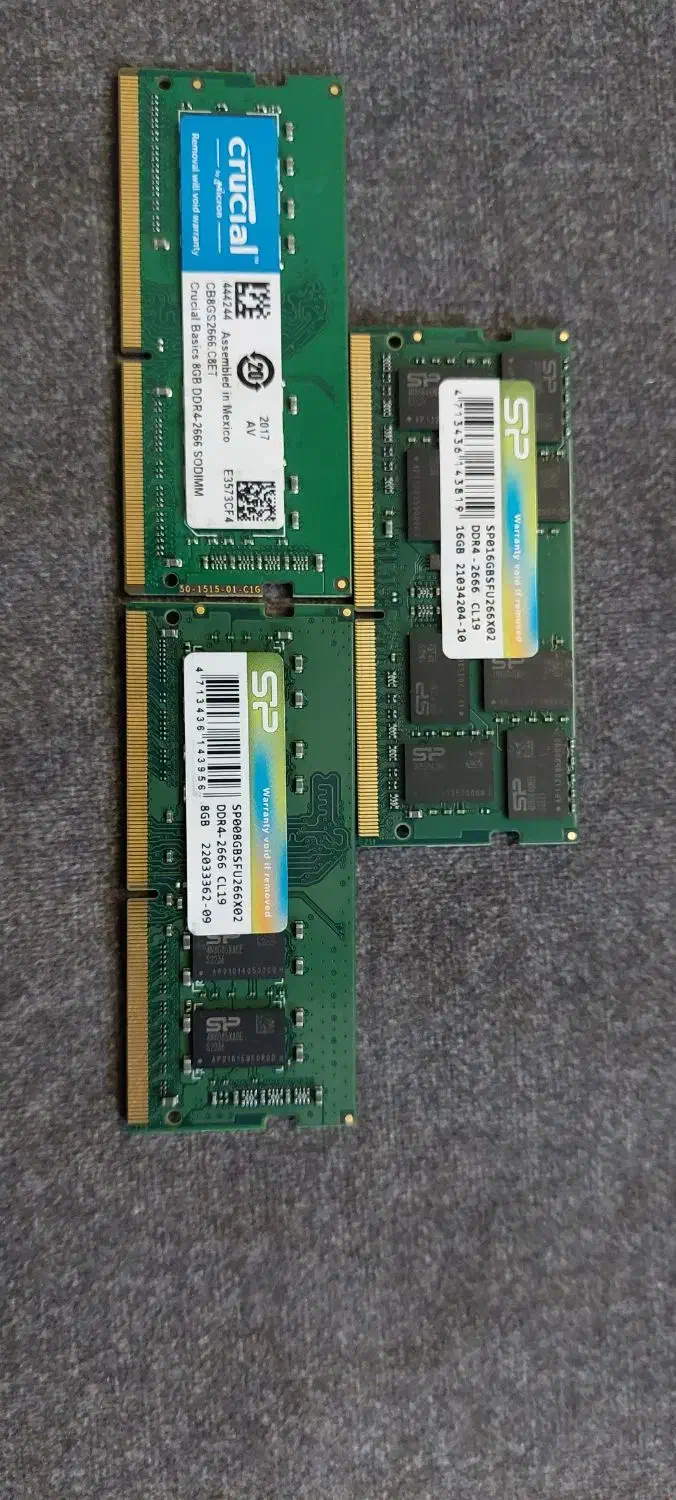 RAM 8G DDR4 2666|قطعات و لوازم جانبی رایانه|فردیس, قریشی|دیوار