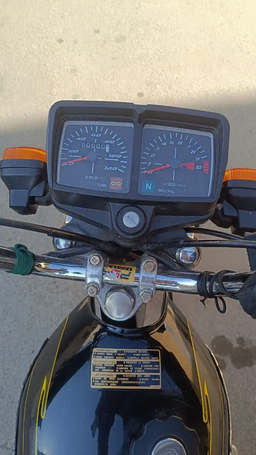 موتور با خیریه|موتورسیکلت|شیراز, صاحب الزمان|دیوار