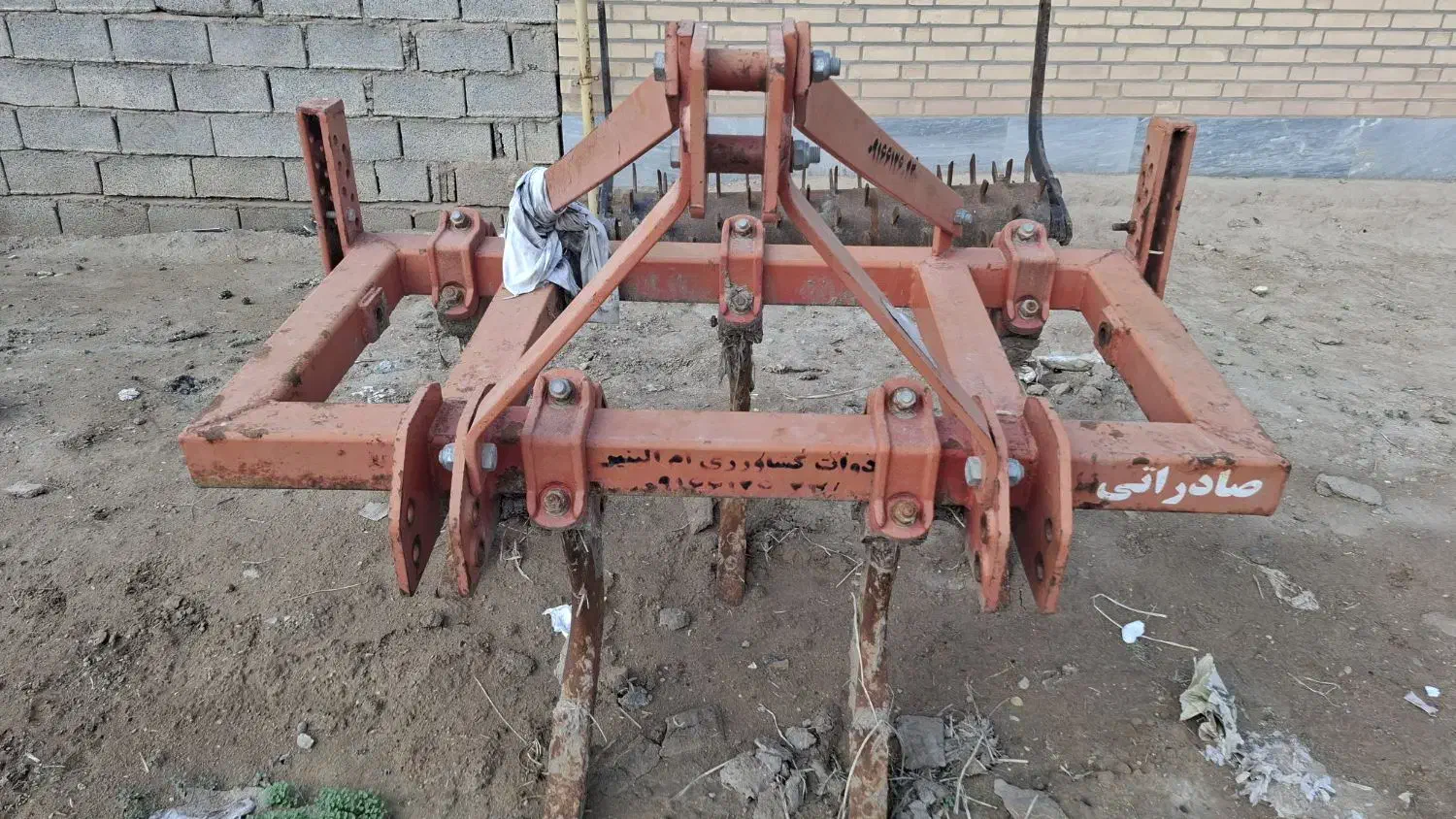 ریپل چیزل تراکتور|ماشین‌آلات صنعتی|حمیدیه, |دیوار