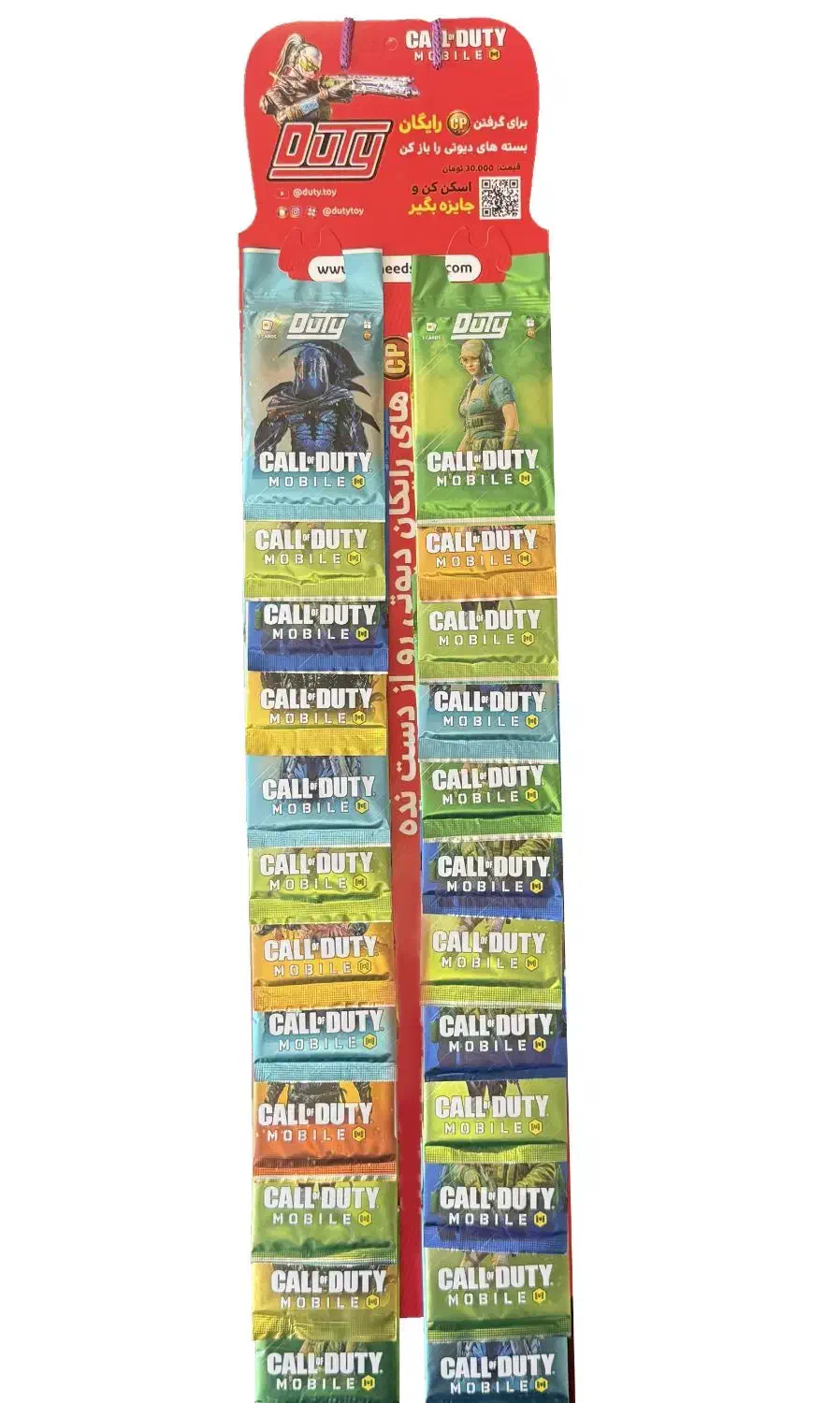 پخش و فروش عمده CALLofDUTY|کنسول، بازی ویدئویی و آنلاین|اردبیل, |دیوار