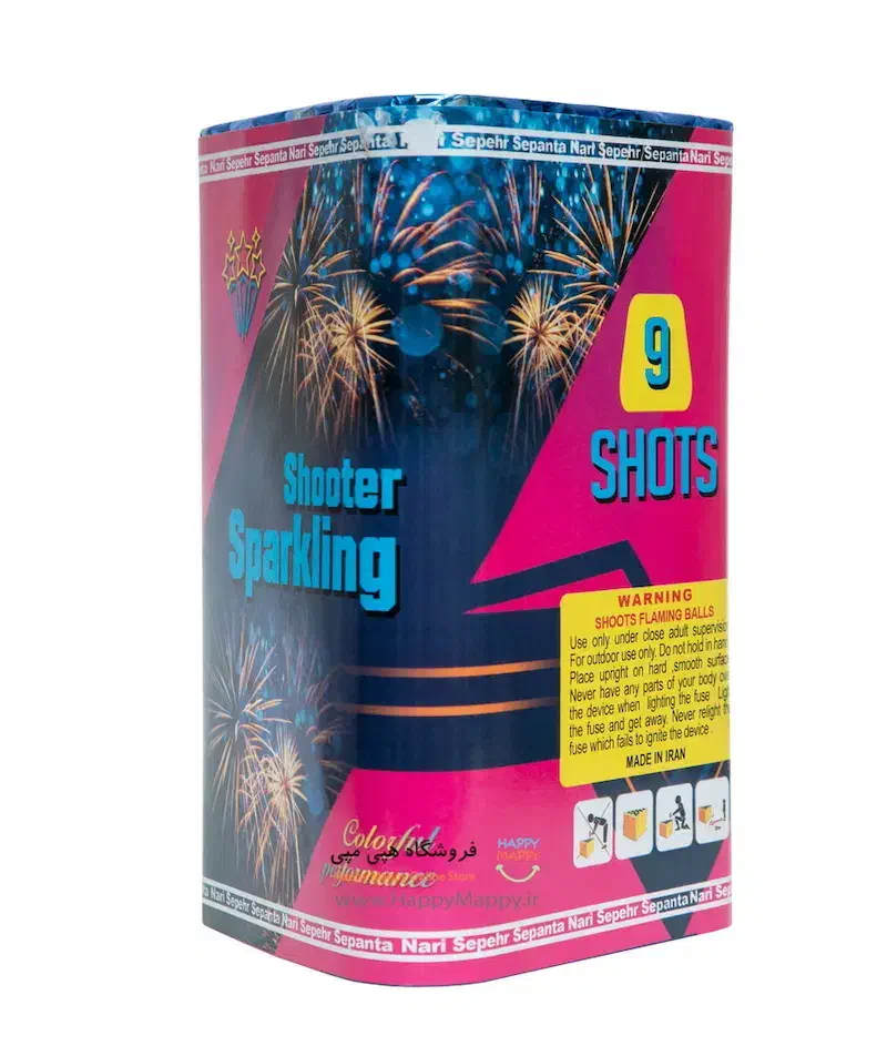 کهکشان|اسباببازی|کوهدشت, |دیوار