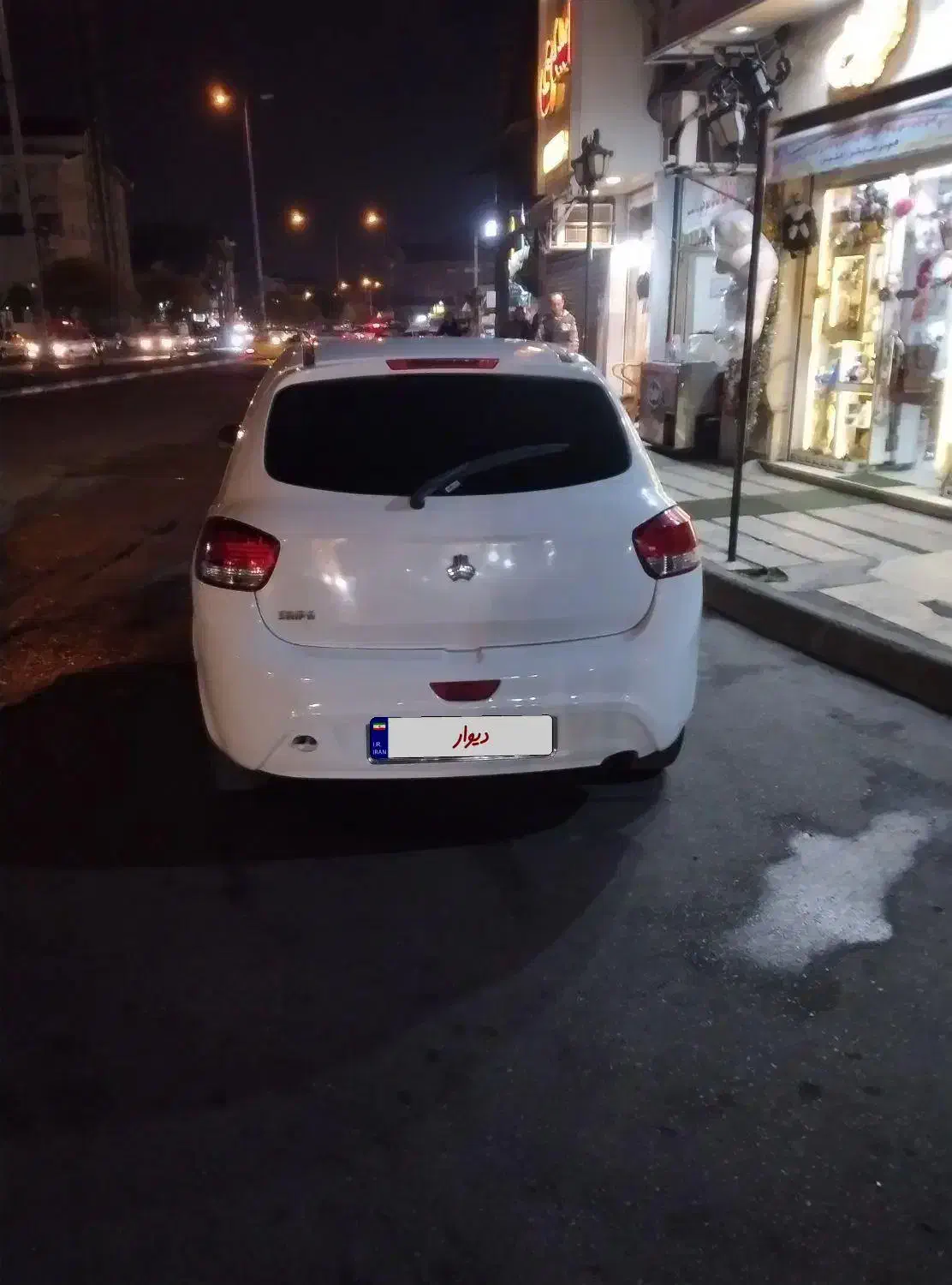 تییا۲|خودرو سواری و وانت|رشت, استقامت ۲|دیوار