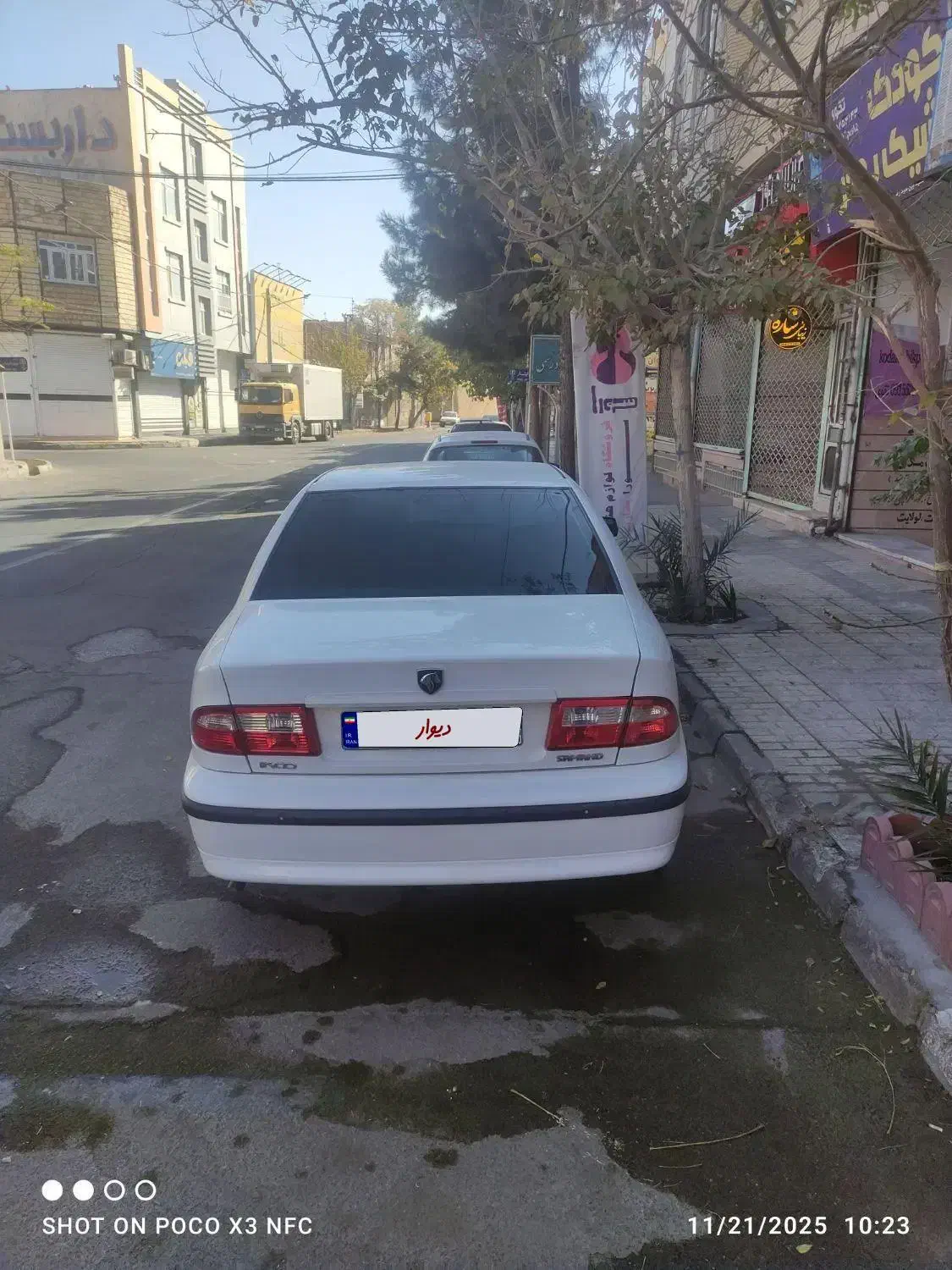 ماشین سمند ef7 دو گانه کارخانه|خودرو سواری و وانت|گناباد, |دیوار