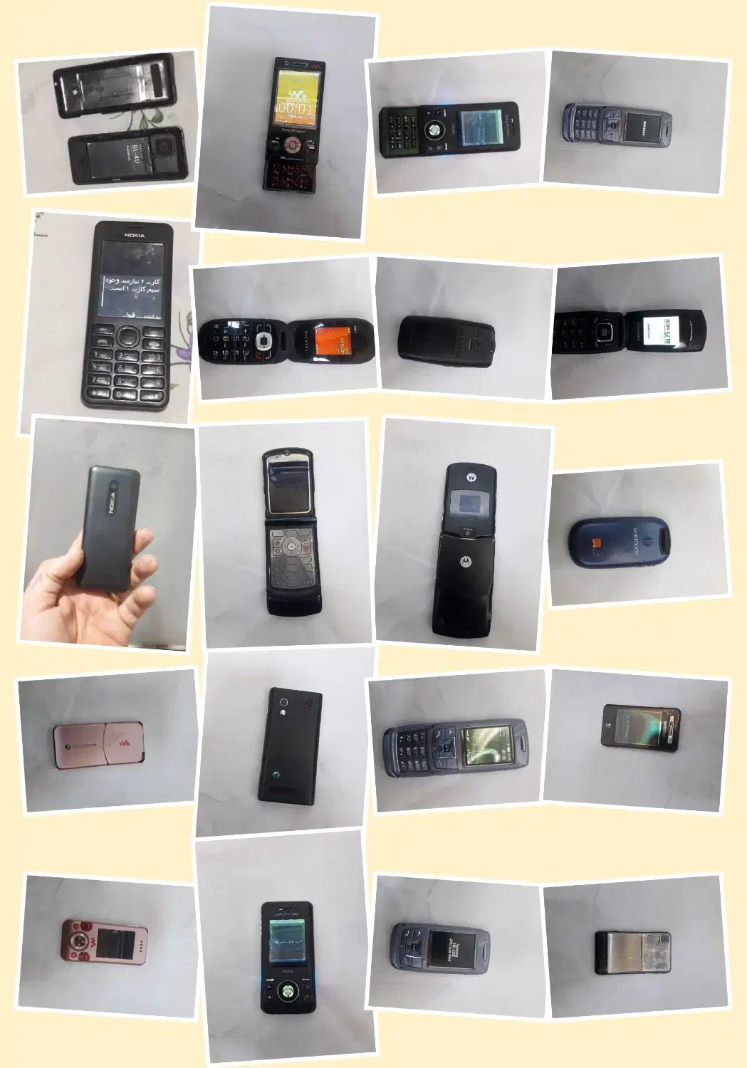 سامسونگ S6 و سامسونگ A5مدل۲۰۱۷|موبایل|جعفرآباد, |دیوار