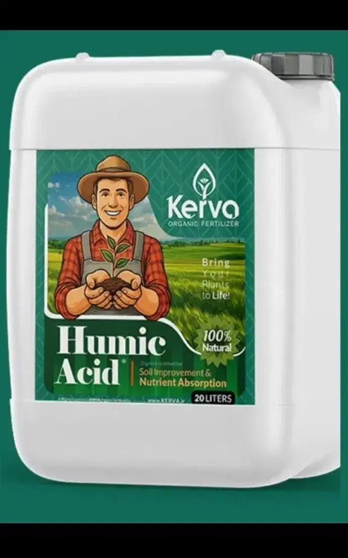Heyomic-Asid (Kerva)|خدمات باغبانی و درختکاری|سمیرم, |دیوار