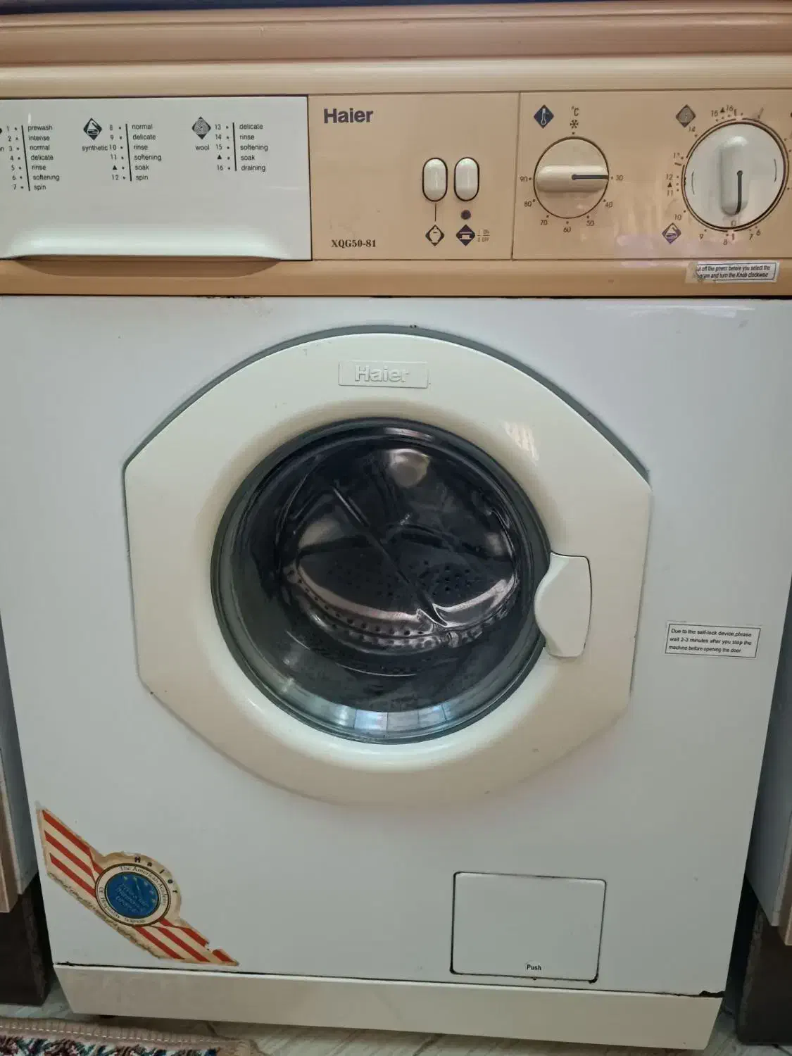 ماشین لباسشویی هایر|ماشین لباسشویی و خشک‌کن لباس|رشت, کاکتوس|دیوار