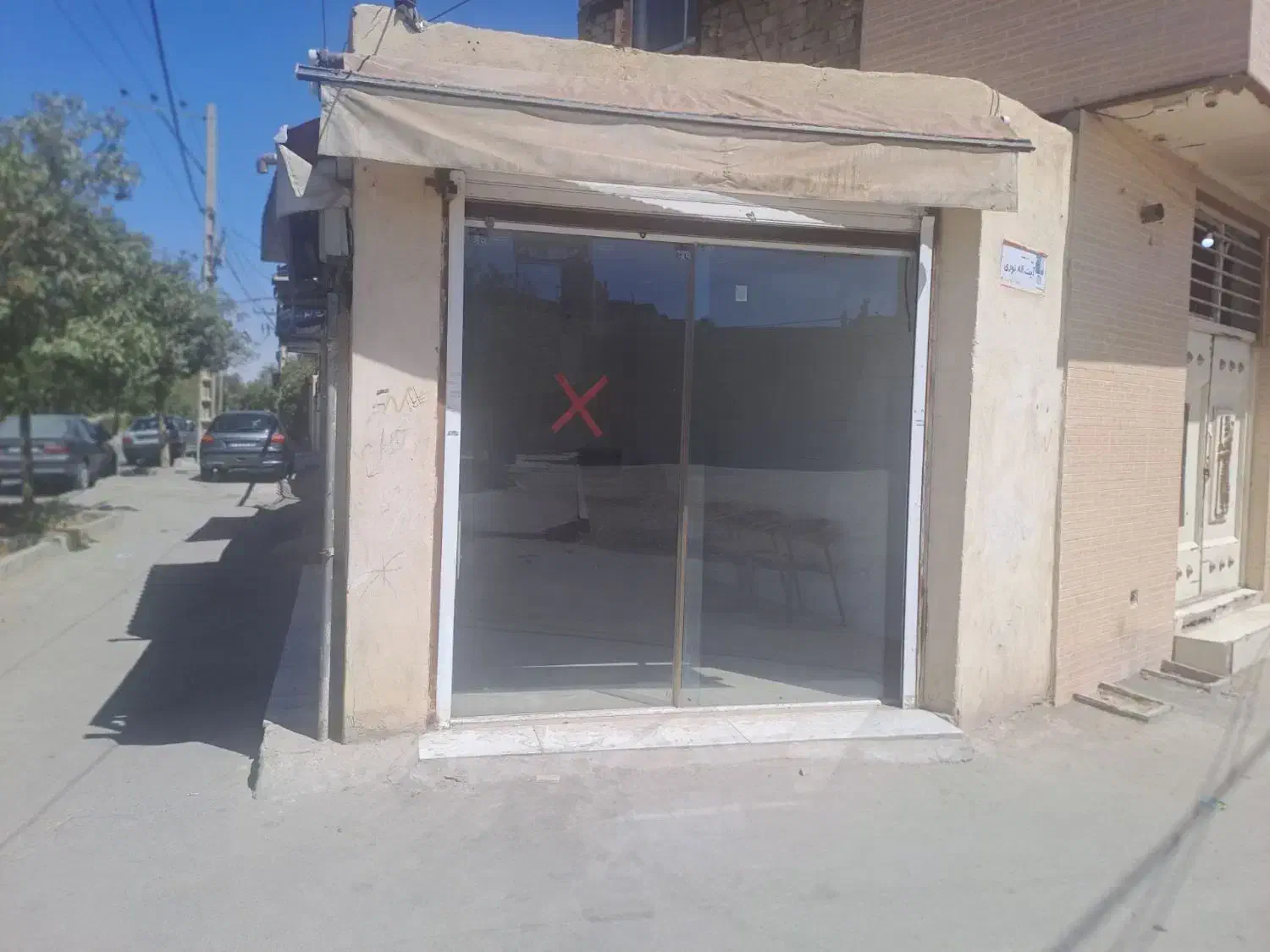 یک باب مغازه تجاری|اجارهٔ مغازه و غرفه|اصفهان, حصه جنوبی|دیوار