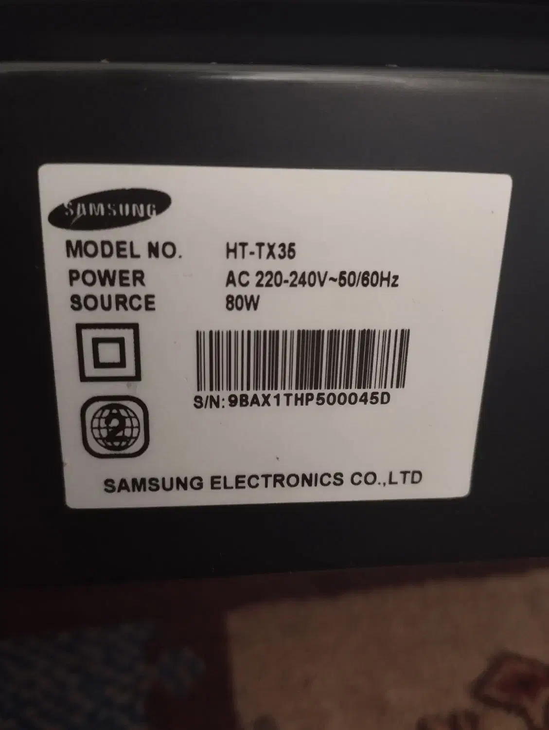 یک عدد دستگاه سینما خانگی سامسونگ|سیستم صوتی خانگی|شیراز, دکتر حسابی|دیوار