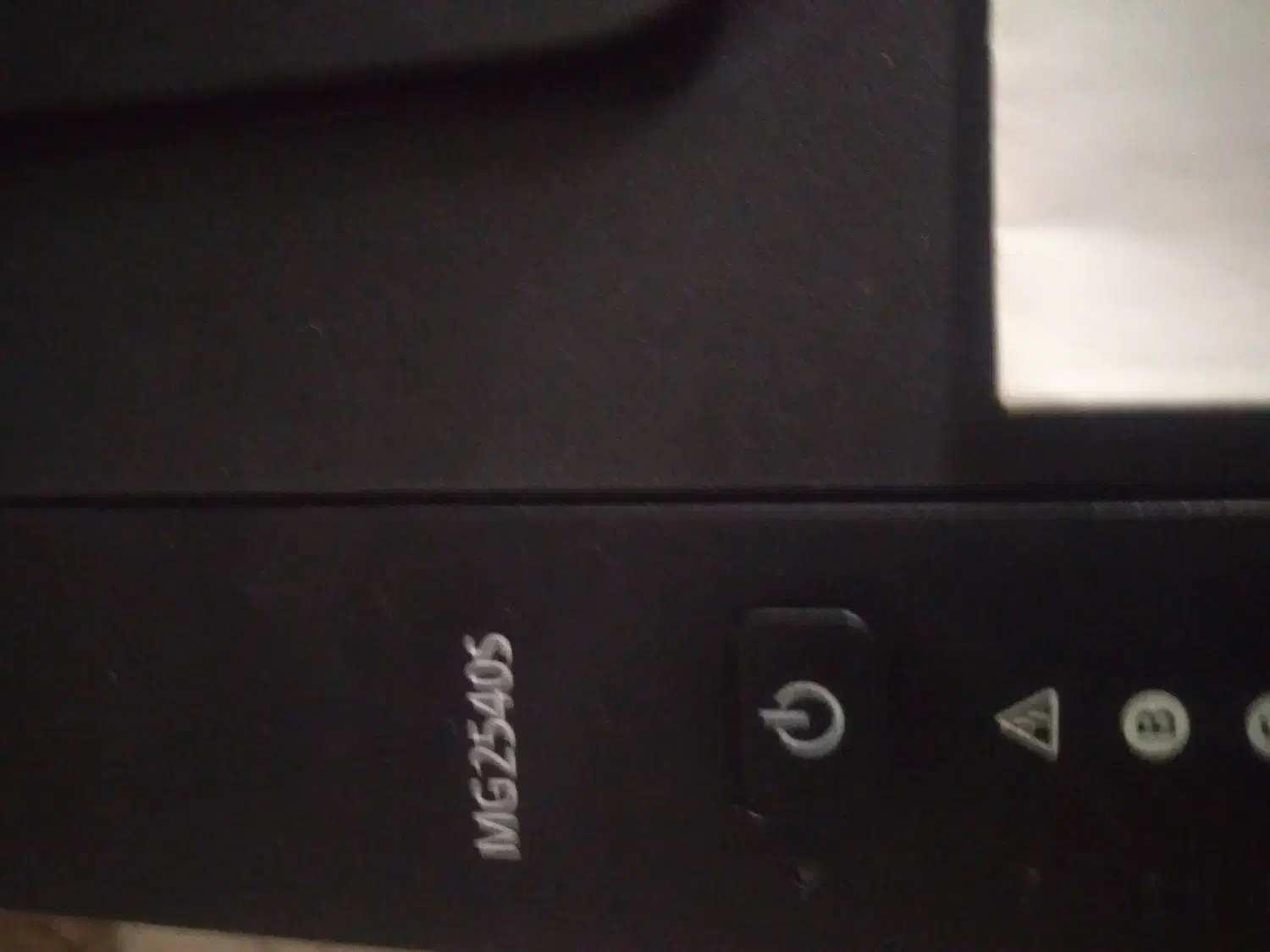 پرینتر کانن|پرینتر، اسکنر، کپی، فکس|بروجرد, |دیوار