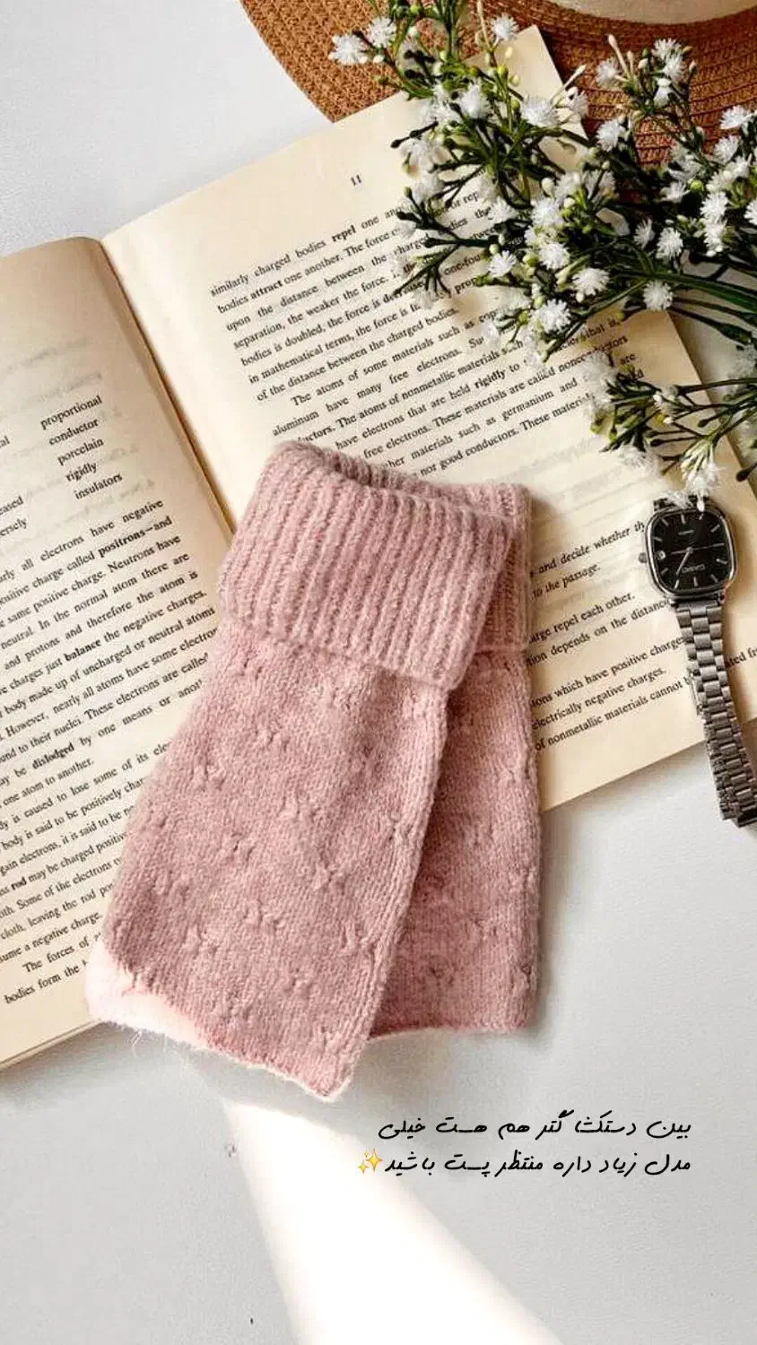 دستکش های برند آلمان|لباس|کهریزک, |دیوار