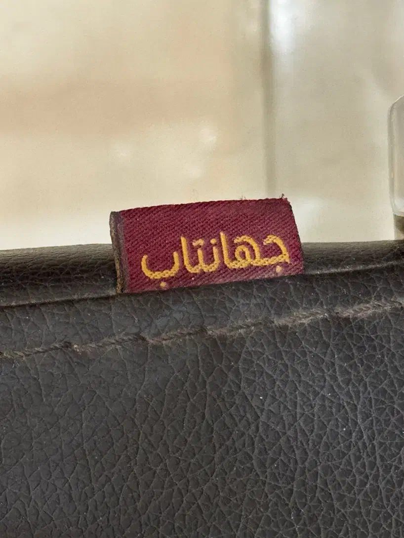 فروش صندلی انتظار|دفتر کار|قم, هفت تیر|دیوار