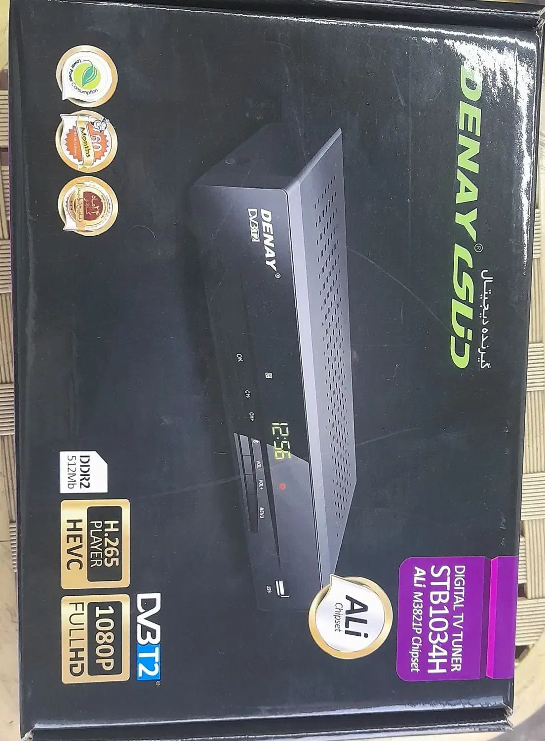 دیجیتال|صوتی و تصویری|خرمآباد, |دیوار