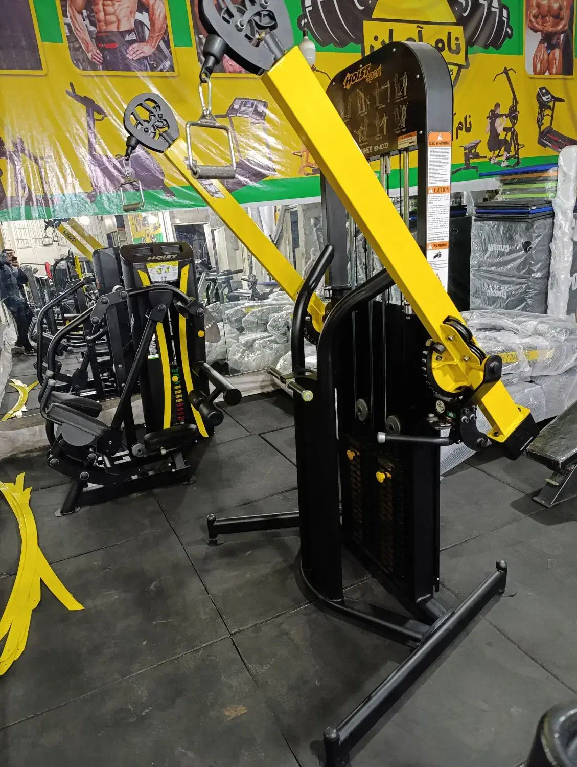 ورزشی|تجهیزات ورزشی|اهواز, کوی مهندسان|دیوار