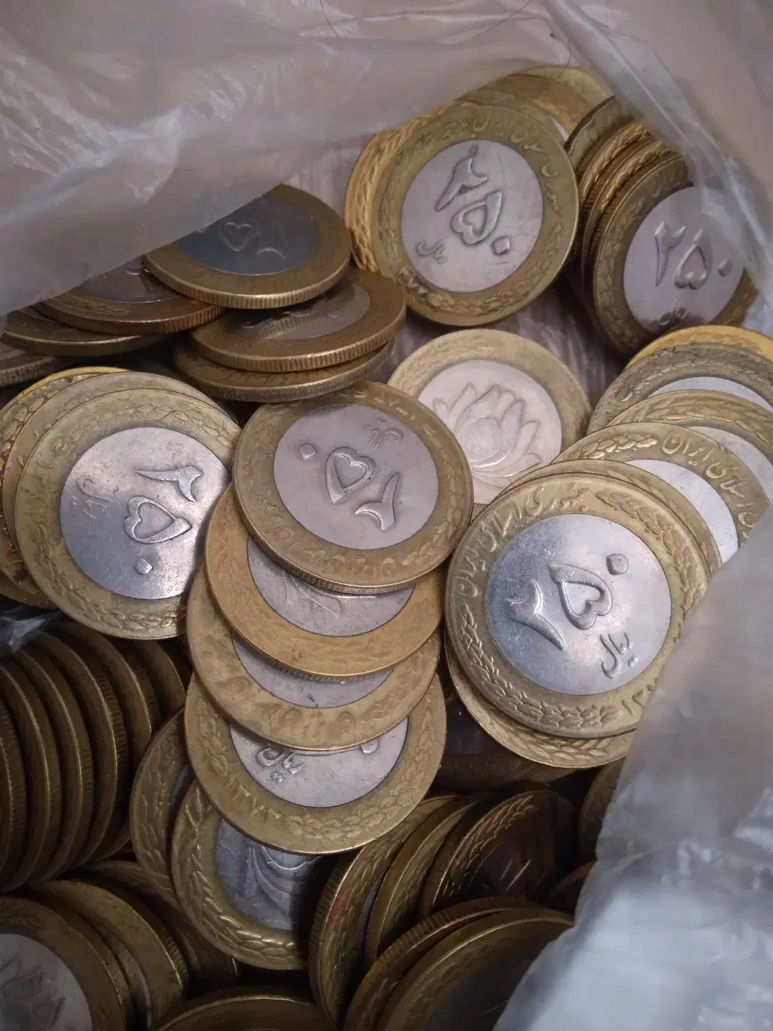 سکه های دورنگ وغیره|کلکسیون سکه، تمبر، اسکناس|قزوین, |دیوار