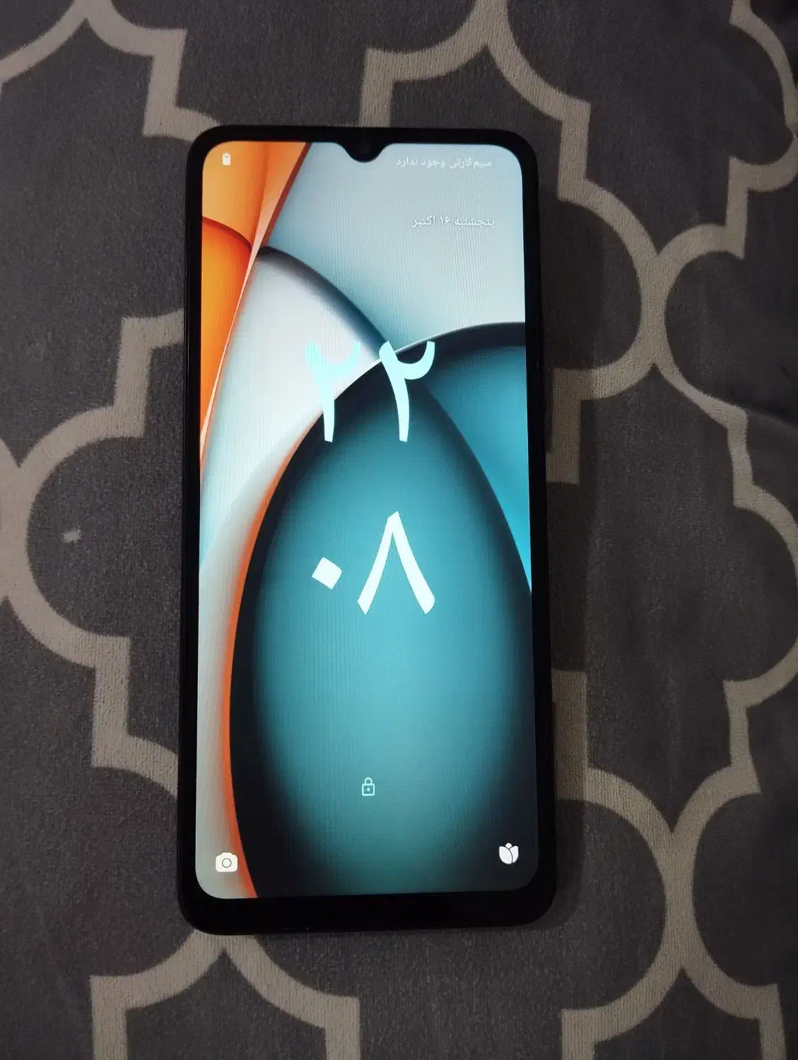 گوشی Redmi A3|موبایل|قیدار, |دیوار
