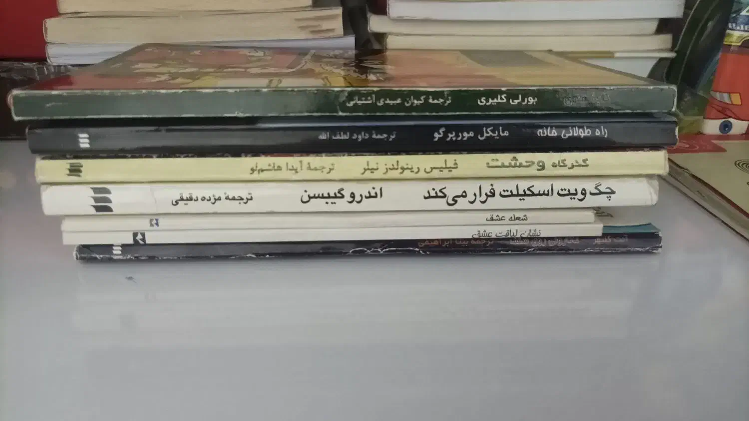 کتاب دست دوم رمان|کتاب و مجله ادبی|شیراز, کوشک میدان|دیوار