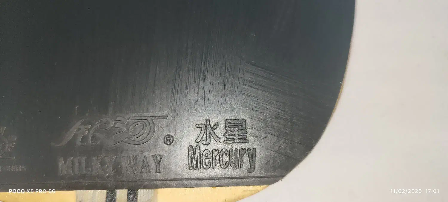 راکت سفراشی ساخت با گریپ|ورزش‌های توپی|شیراز, شیشه‌گری|دیوار