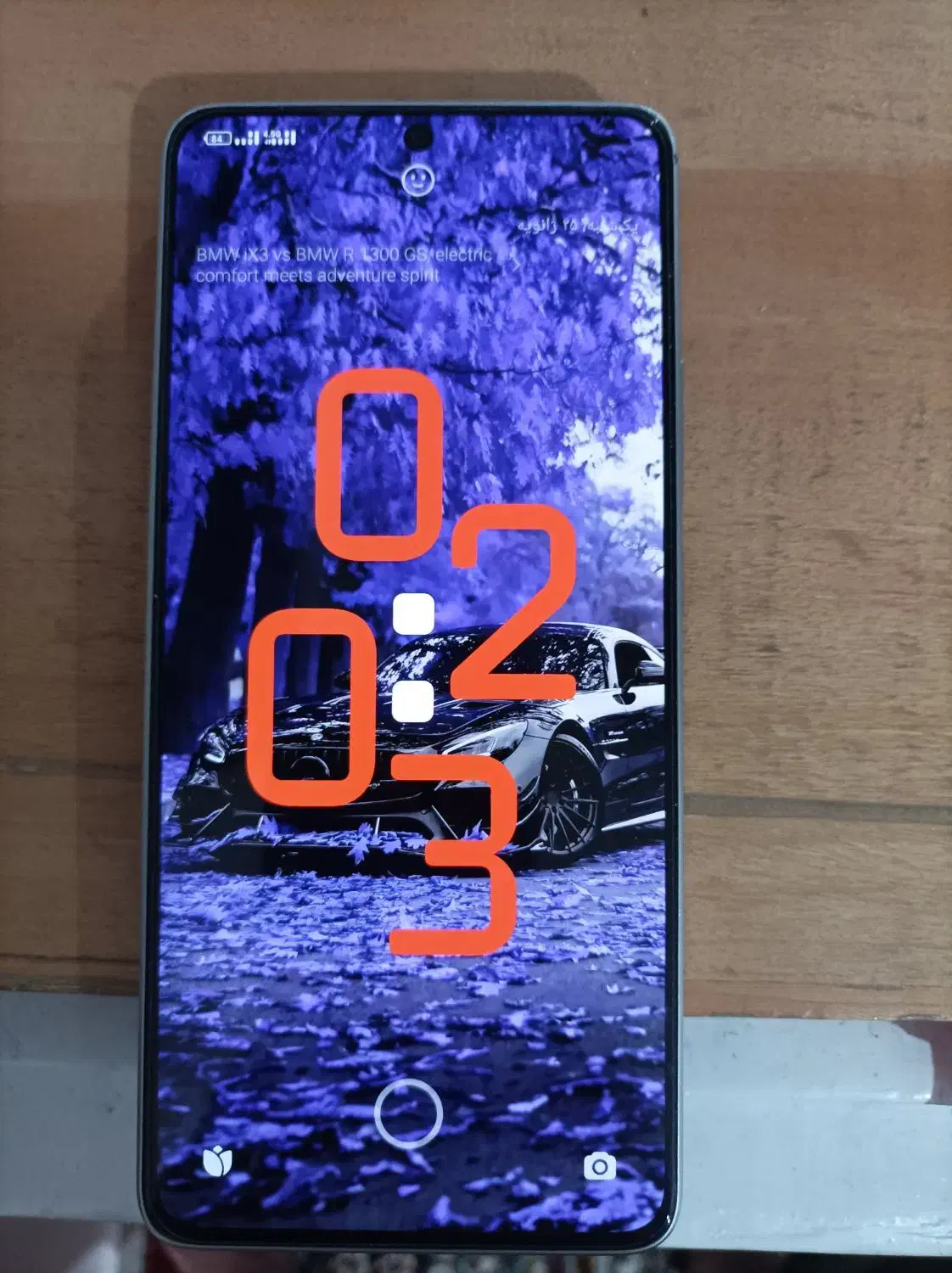 Poco x6pro|موبایل|نسیمشهر, |دیوار