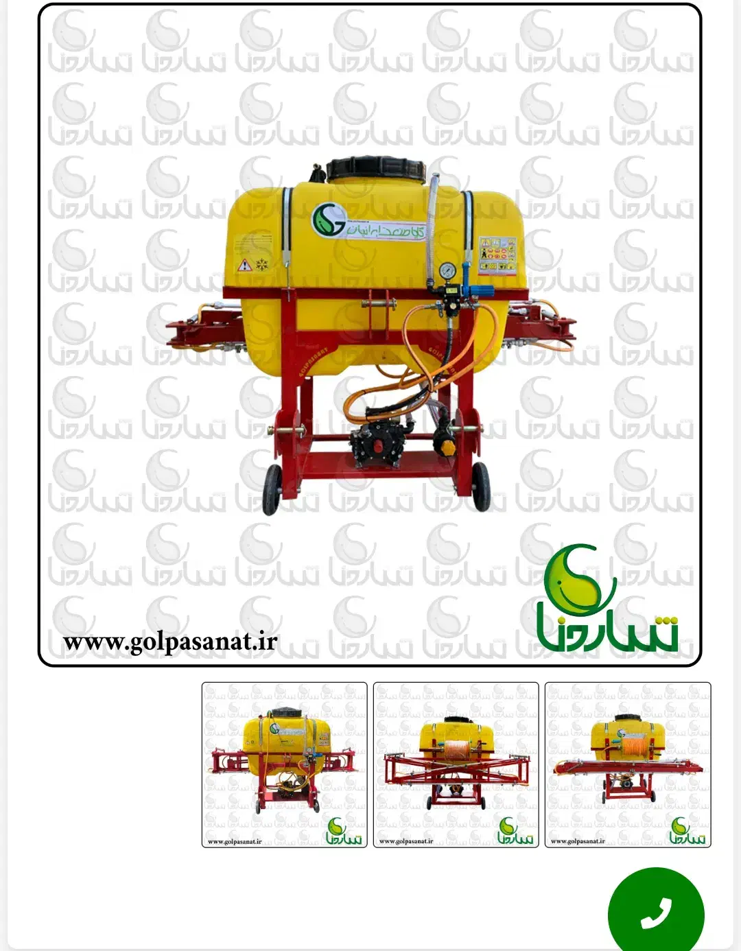 سمپاش ۴۰۰ لیتری|ماشین‌آلات صنعتی|بوشکان, |دیوار