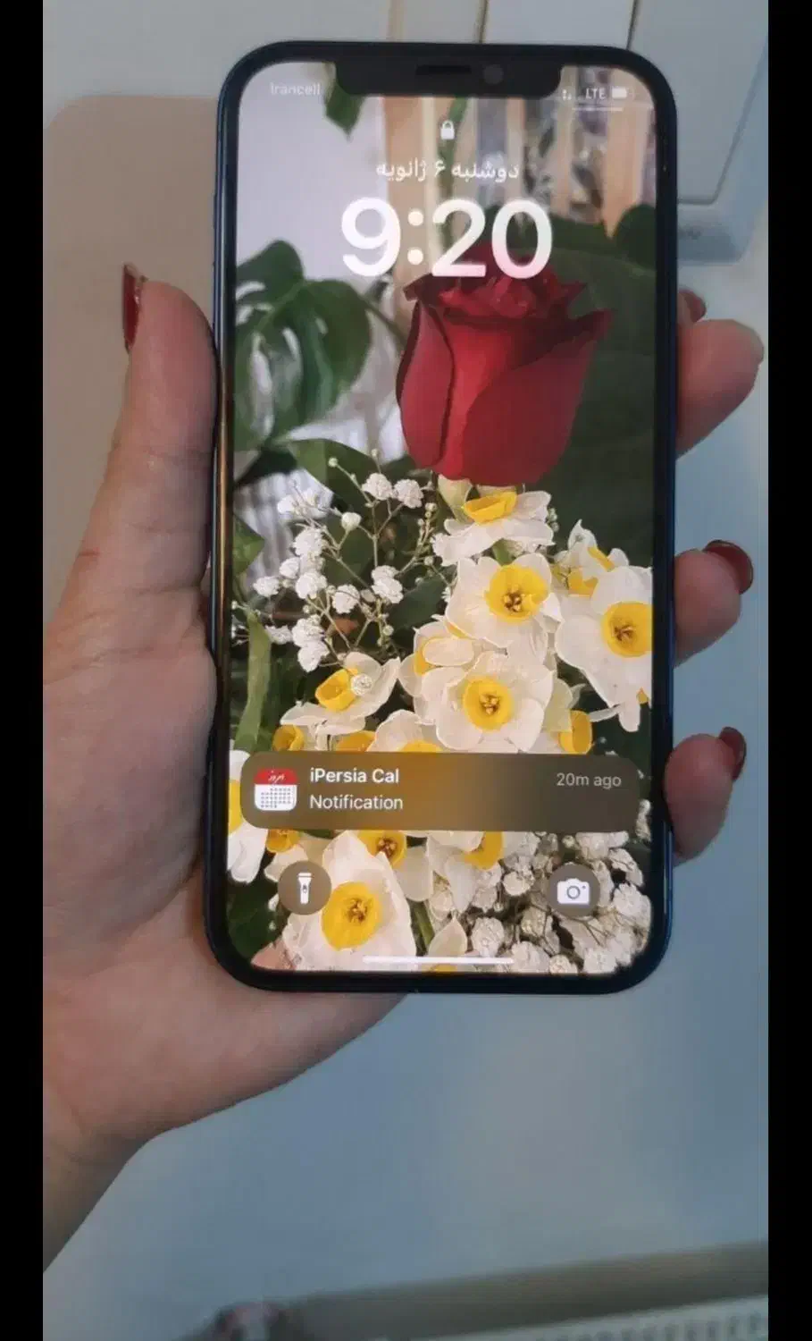 آیفون۱۲|موبایل|اصفهان, قائمیه|دیوار