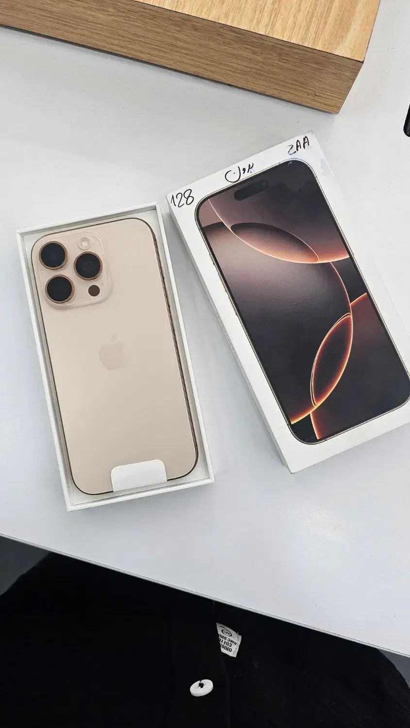 iphone 16pro 128/Zaa با ریجستر|موبایل|تهران, باغ فیض|دیوار