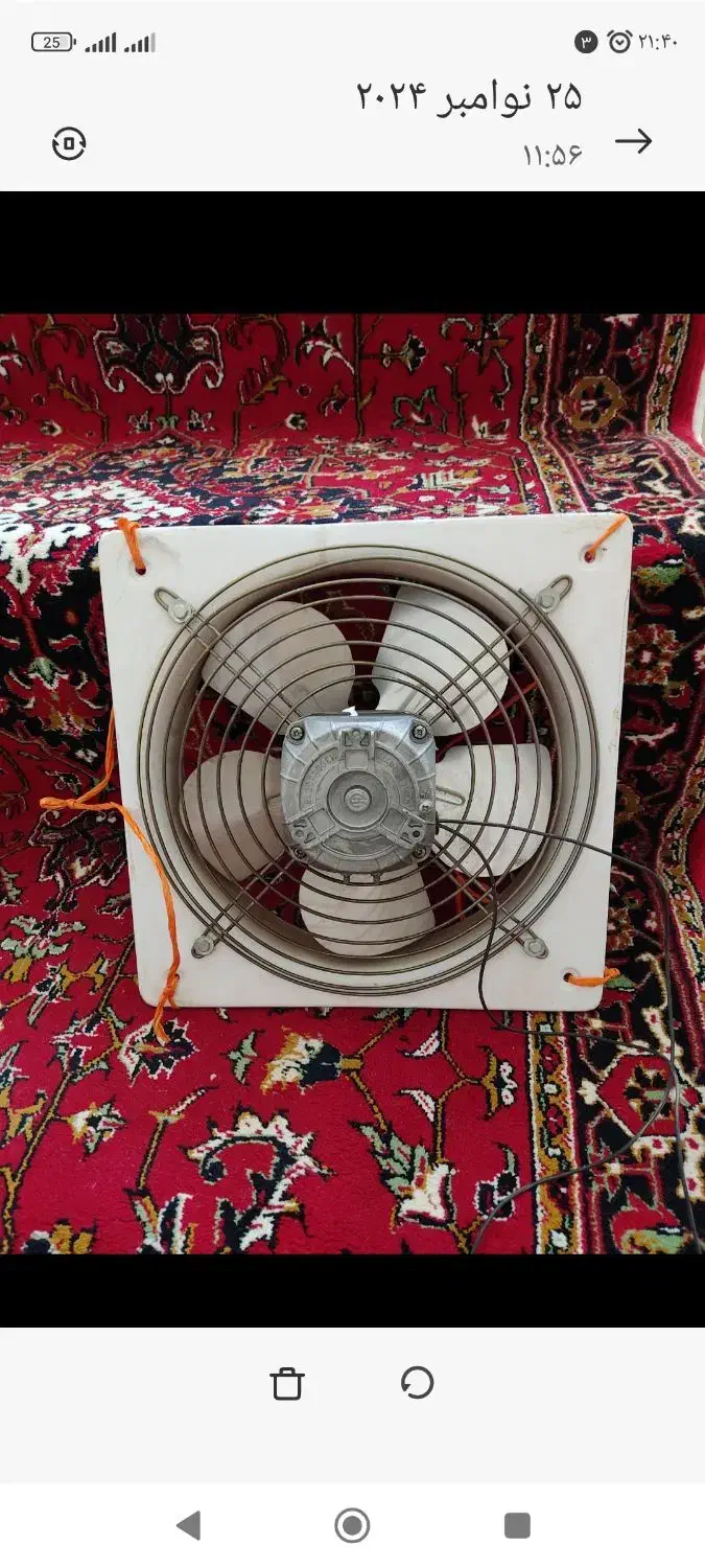 هواکش 30در30 یه میلیون پانصد هزار تومان|پنکه و تصفیهکنندهٔ هوا|تبریز, |دیوار