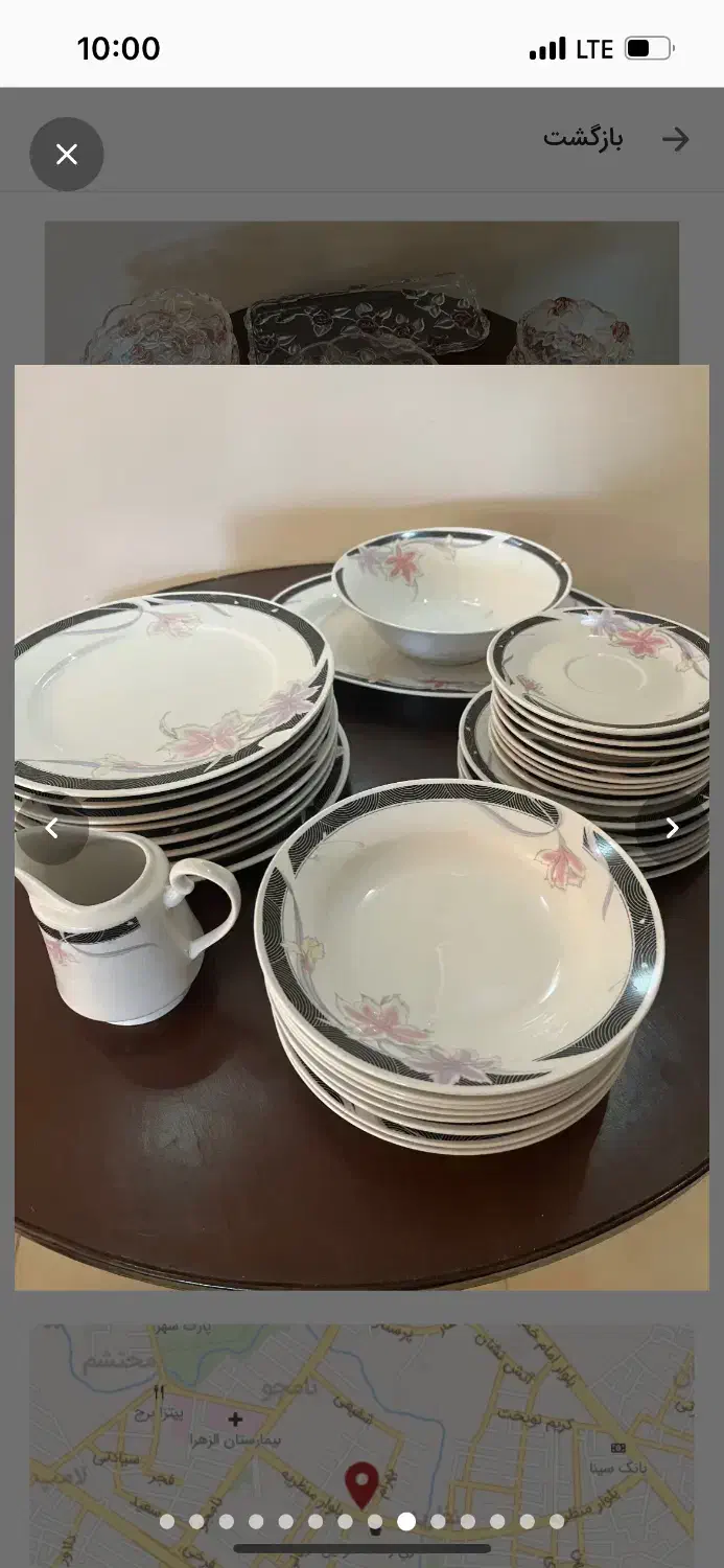 ظروف پذیرایی و آشپزخانه|ظروف سرو و پذیرایی|رشت, منظریه|دیوار