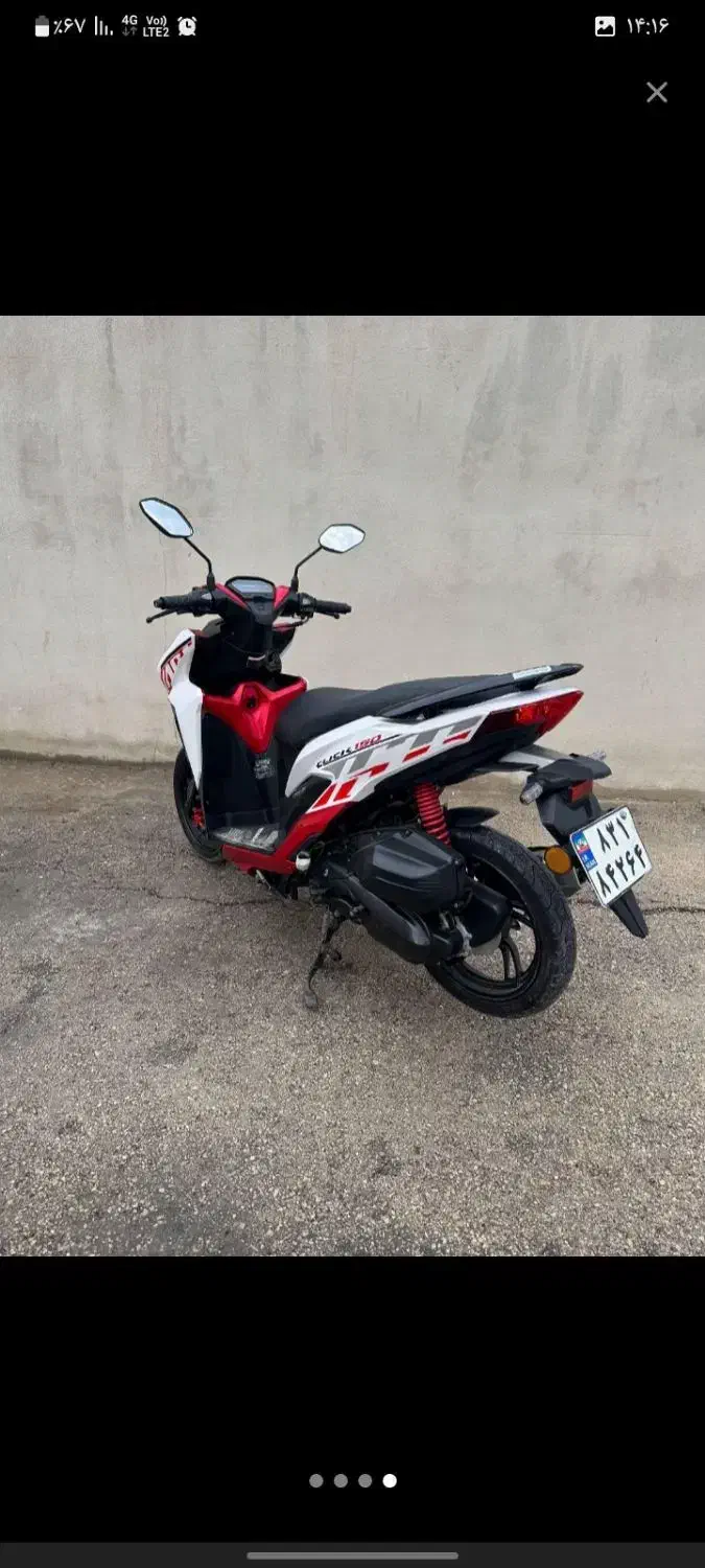 سلام کلیک ۱۵۰کویر موتور|موتورسیکلت|جم, |دیوار