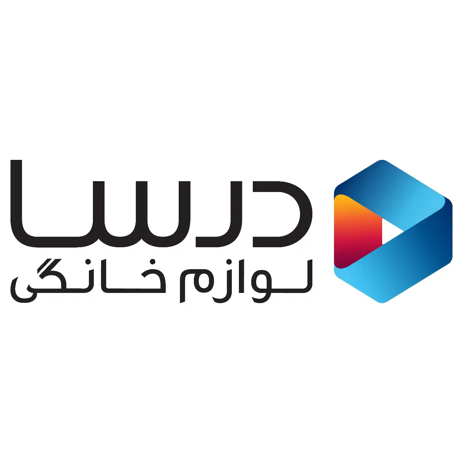 کارشناس پشتیبان خدمات پس از فروش|استخدام اداری و مدیریت|تهران, آرارات|دیوار