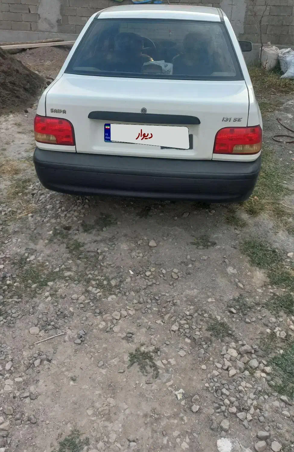 پراید ۱۳۱ فروشی|خودرو سواری و وانت|ویلکیج, |دیوار