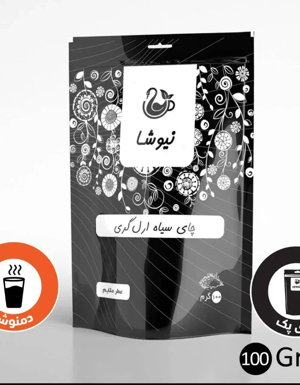 انواع چای|خوردنی و آشامیدنی|قم, قم نو|دیوار