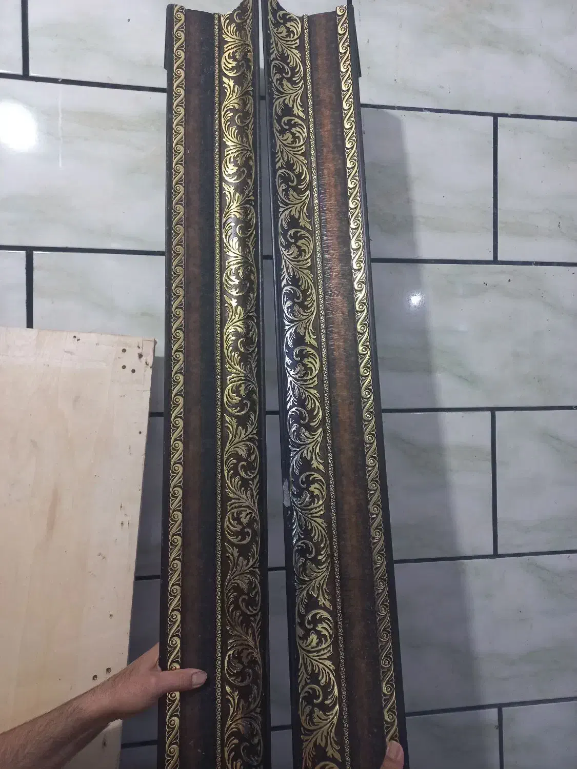 کتیبه|پرده، رانر، رومیزی|آبادان, |دیوار