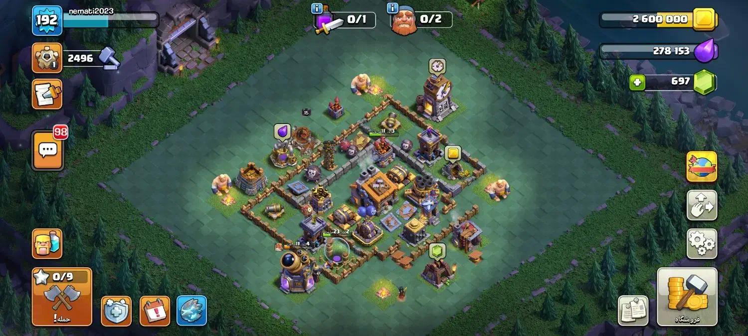 کلاش اف کلانز|کنسول، بازی ویدئویی و آنلاین|کلاله, |دیوار