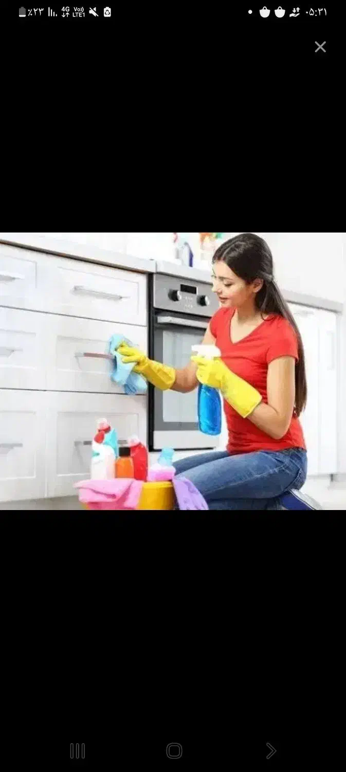 نظافت منزل راه پله شرکت اداره پارکینگ. قالی شویی|خدمات نظافت|تبریز, |دیوار