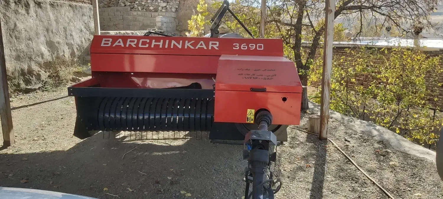 بیلر یا همان پرس کن یونجه پرچین کار|ماشینآلات صنعتی|خوی, |دیوار