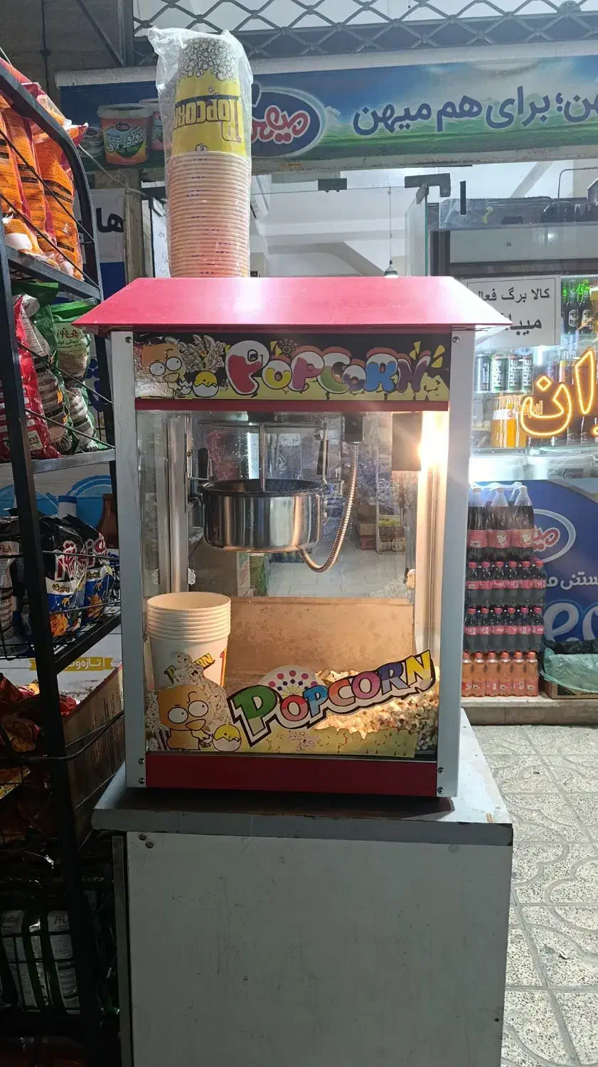 پاپکرن ساز|فروشگاه و مغازه|رباط‌کریم, رباط‌کریم|دیوار