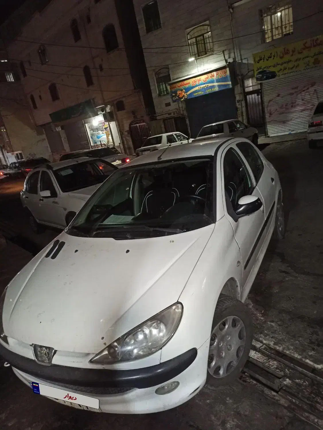 206مدل ۹۰ تیپ ۲|خودرو سواری و وانت|تهران, خاک سفید|دیوار