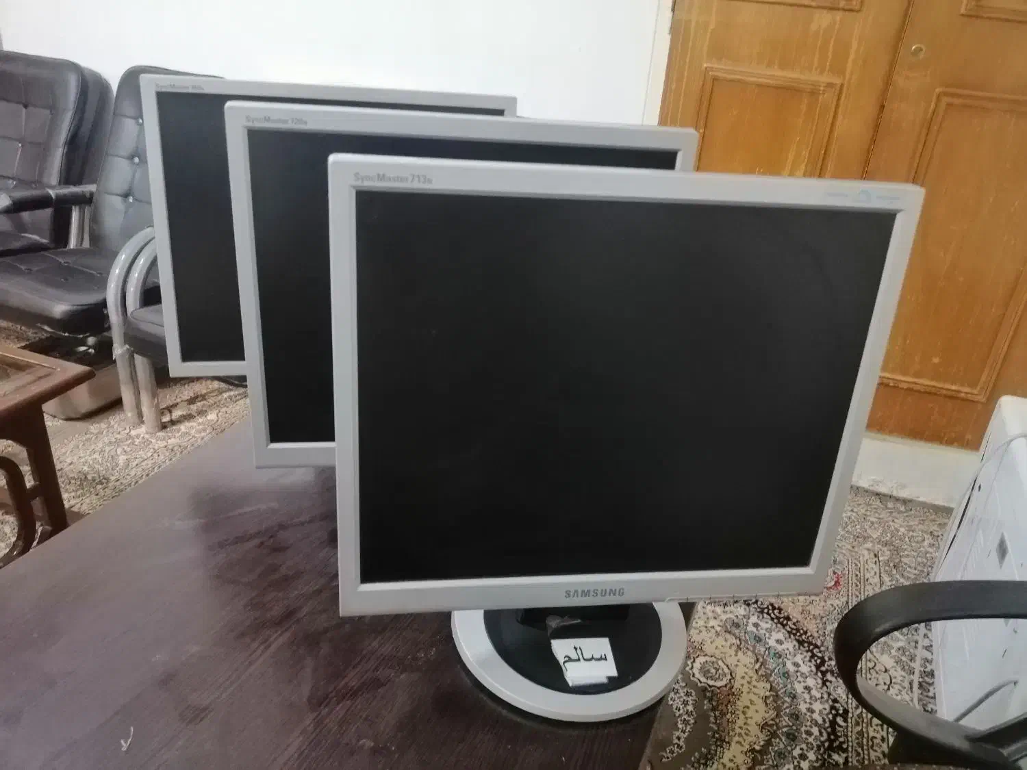 مانیتور 14 سامسونگ|قطعات و لوازم جانبی رایانه|قم, قم نو|دیوار