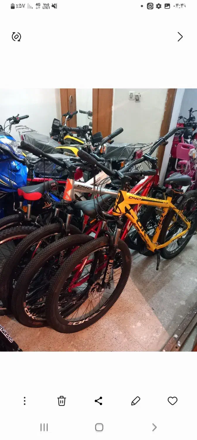 فروش موتورسیکلت و دوچرخه رضا فابریک|موتورسیکلت|اصفهان, نصرآباد|دیوار