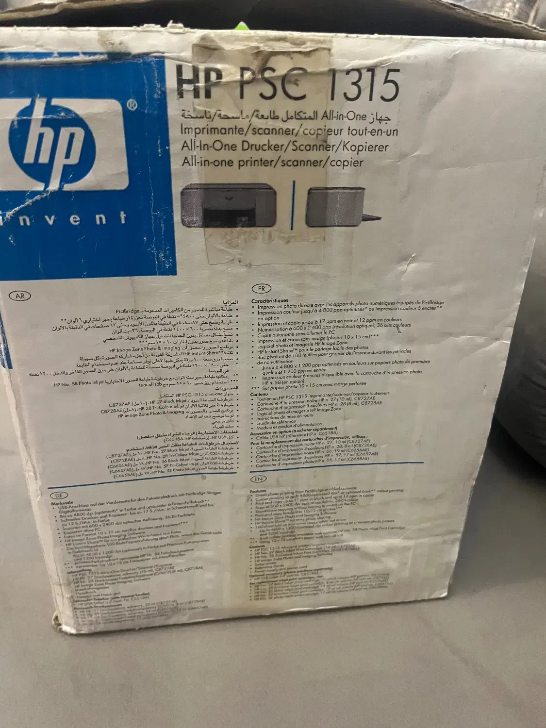 پرینتر سه کاره|پرینتر، اسکنر، کپی، فکس|تبریز, |دیوار