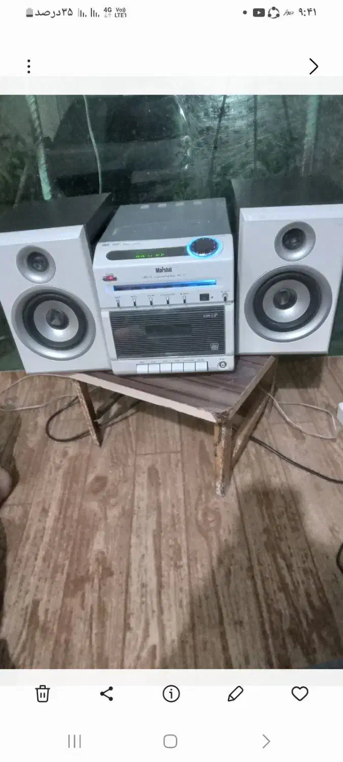 رادیو ظبط.کاست.سی.دی خور برند مارشال|سیستم صوتی خانگی|آبیک, |دیوار