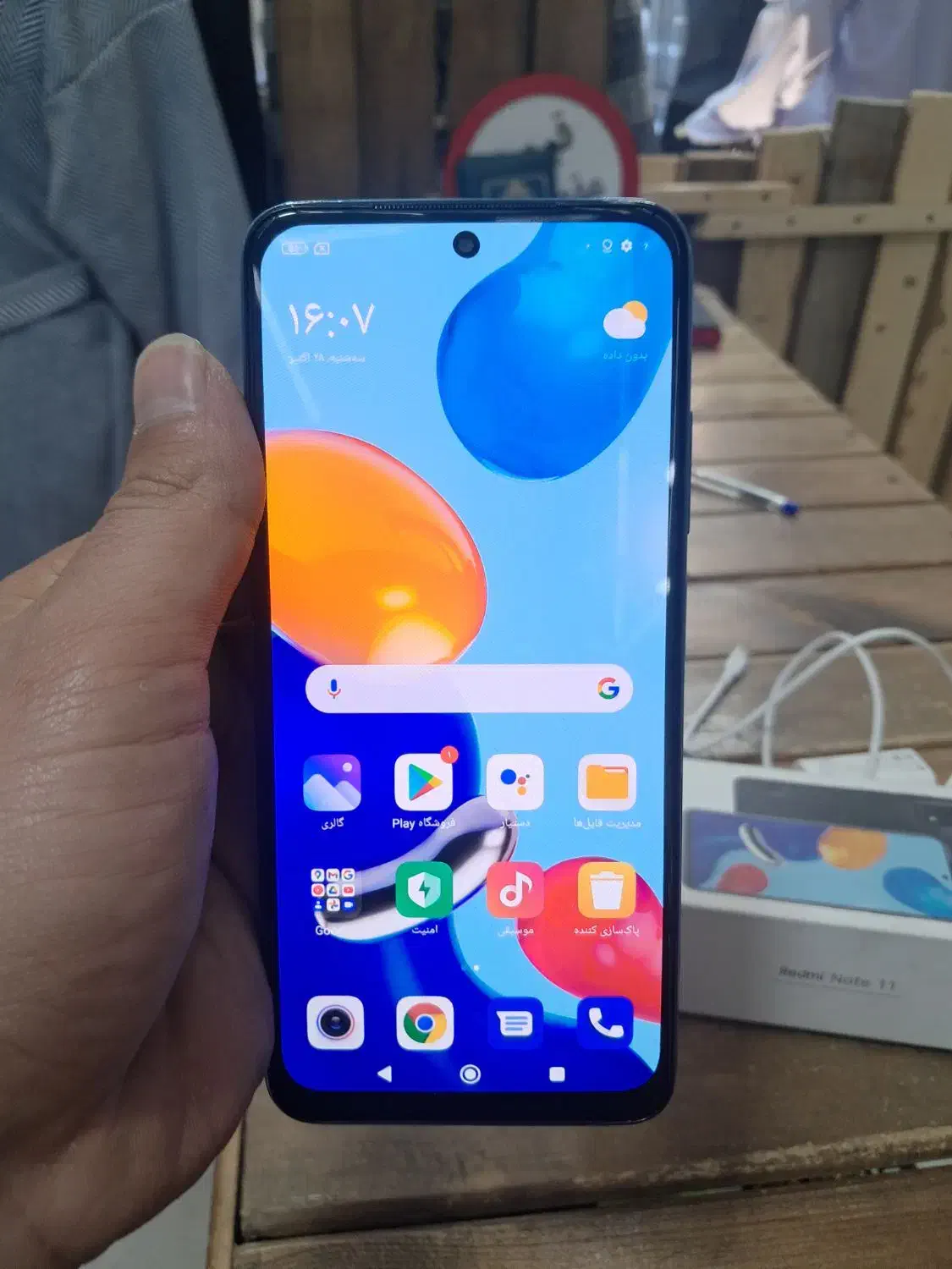 گوشی نوت ۱۱|موبایل|نسیم‌شهر, |دیوار